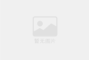 大兴防水补漏公司的电话号码是多少?